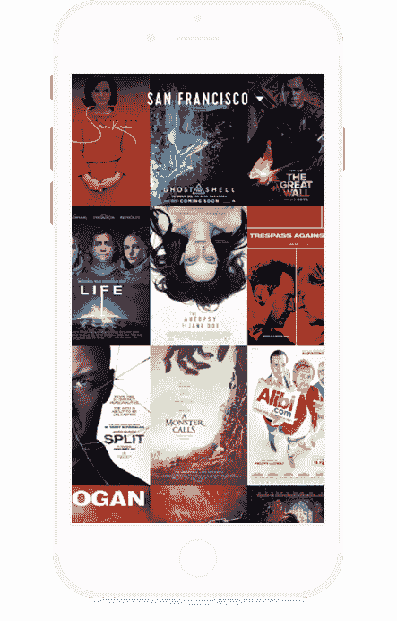 ddos网页版软件界面展示